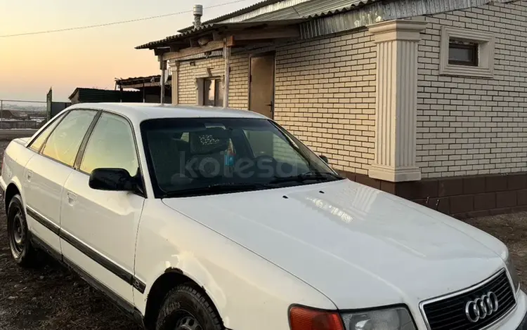 Audi S4 1991 годаүшін1 800 000 тг. в Мерке