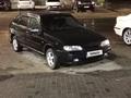 ВАЗ (Lada) 2114 2013 года за 1 674 311 тг. в Усть-Каменогорск