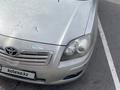 Toyota Avensis 2007 года за 4 000 000 тг. в Караганда – фото 11