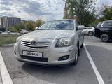 Toyota Avensis 2007 годаүшін4 000 000 тг. в Караганда – фото 3
