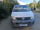 Volkswagen Caravelle 2008 годаүшін8 000 000 тг. в Щучинск