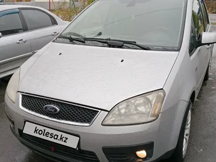 Ford C-Max 2004 года за 3 500 000 тг. в Житикара – фото 6