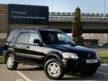 Honda CR-V 1998 годаүшін4 050 000 тг. в Алматы – фото 3