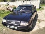 Audi 80 1994 годаүшін1 500 000 тг. в Тараз