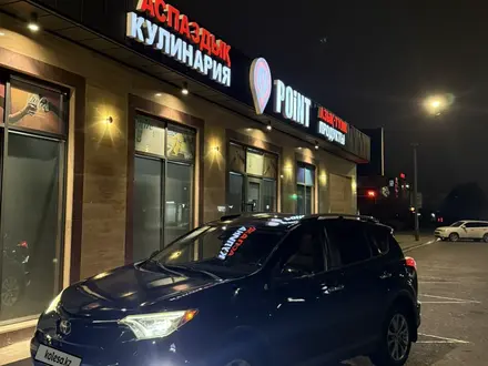 Toyota RAV4 2017 года за 12 500 000 тг. в Актау – фото 4