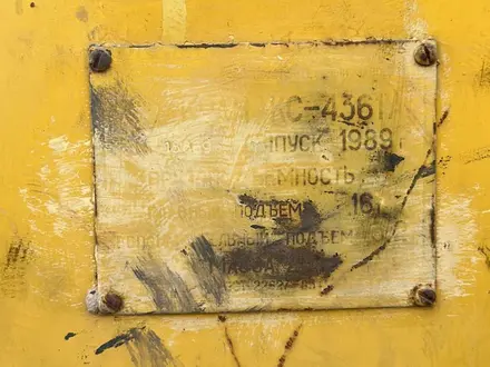 КС  436 1989 года за 4 700 000 тг. в Шымкент – фото 4