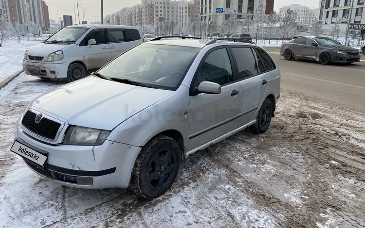 Skoda Fabia 2002 года за 1 350 000 тг. в Астана