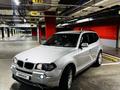 BMW X3 2004 года за 4 500 000 тг. в Алматы