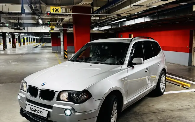 BMW X3 2004 года за 4 500 000 тг. в Алматы