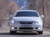 Lexus GS 350 2007 годаүшін8 600 000 тг. в Алматы