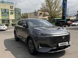 Changan UNI-K 2023 года за 11 000 000 тг. в Алматы
