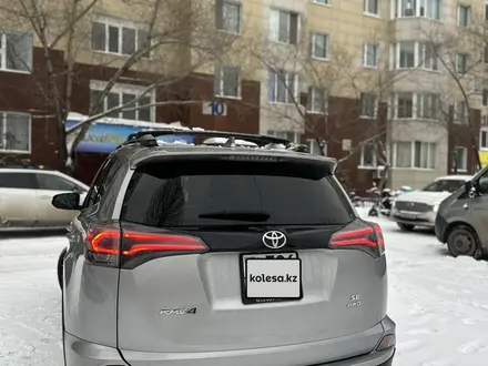 Toyota RAV4 2017 года за 10 500 000 тг. в Астана – фото 4