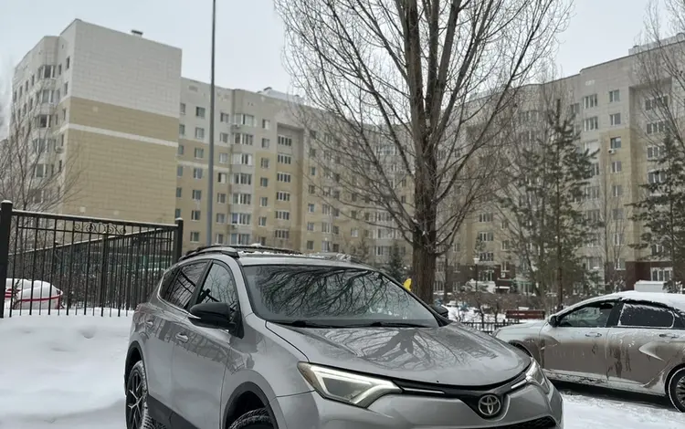 Toyota RAV4 2017 годаүшін10 500 000 тг. в Астана
