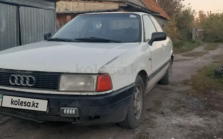 Audi 80 1987 годаfor750 000 тг. в Тайынша