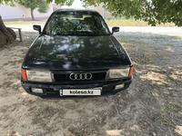 Audi 80 1990 годаүшін1 000 000 тг. в Туркестан