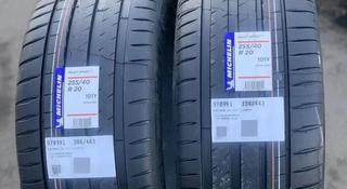 Шины Разно размерные Michelin Pilot Sport 4 101Y 285/35 R20 и 255/40 R20үшін880 000 тг. в Астана