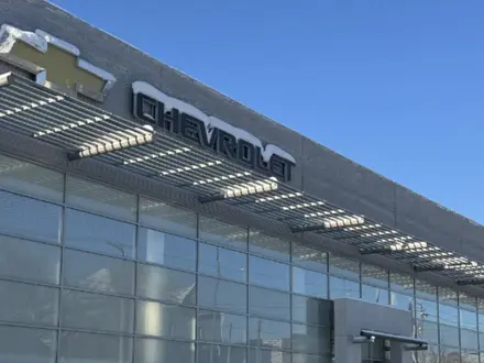 Chevrolet Автодом Костанай -официальный дилерский центр Chevrolet в Костанай – фото 5