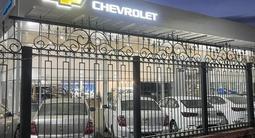Chevrolet Автодом Костанай -официальный дилерский центр Chevrolet в Костанай – фото 2