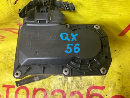 Гидроусилитель руля на Infiniti QX 56 за 45 000 тг. в Алматы – фото 5