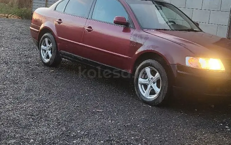 Volkswagen Passat 1999 года за 1 660 000 тг. в Астана