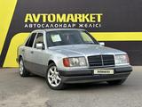 Mercedes-Benz E 230 1990 года за 2 700 000 тг. в Тараз – фото 3