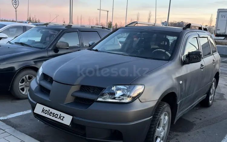 Mitsubishi Outlander 2003 годаүшін3 000 000 тг. в Астана