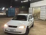 Opel Astra 2001 года за 2 900 000 тг. в Актау