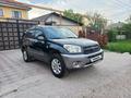 Toyota RAV4 2005 года за 5 800 000 тг. в Алматы – фото 3