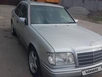 Mercedes-Benz E 280 1995 годаүшін3 600 000 тг. в Шымкент