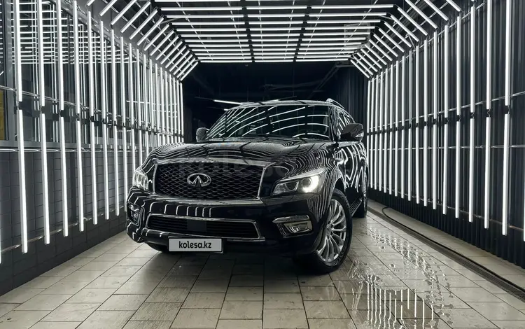 Infiniti QX80 2014 года за 18 500 000 тг. в Алматы