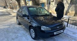 ВАЗ (Lada) Kalina 1118 2010 годаfor1 650 000 тг. в Уральск