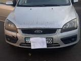 Ford Focus 2006 годаүшін1 200 000 тг. в Астана