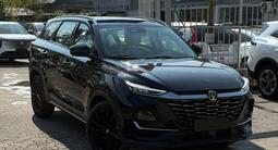 Changan CS75 Pro 2025 годаүшін9 800 000 тг. в Алматы – фото 2