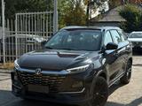 Changan CS75 Pro 2025 года за 9 800 000 тг. в Алматы