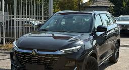 Changan CS75 Pro 2025 годаүшін9 800 000 тг. в Алматы