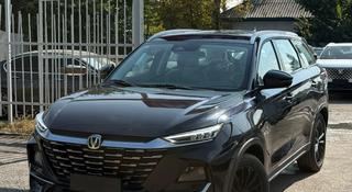 Changan CS75 Pro 2025 года за 9 800 000 тг. в Алматы