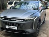EXEED RX 2023 года за 17 500 000 тг. в Уральск