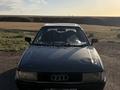 Audi 80 1988 года за 500 000 тг. в Алматы