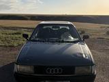 Audi 80 1988 года за 500 000 тг. в Алматы