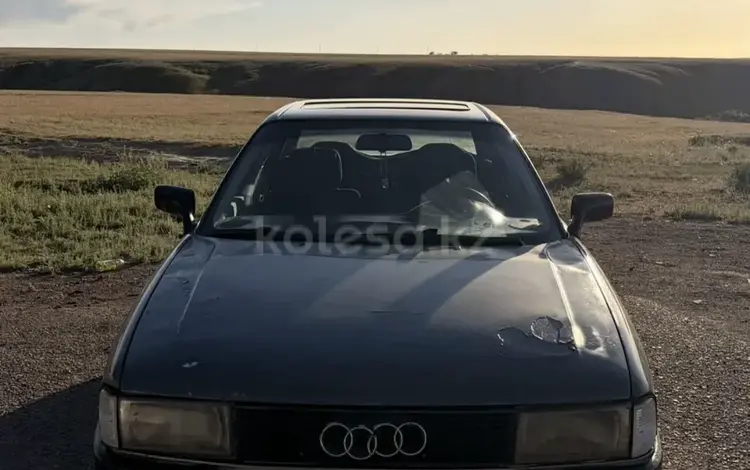Audi 80 1988 года за 500 000 тг. в Алматы