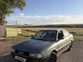 Audi 80 1988 года за 500 000 тг. в Алматы – фото 4