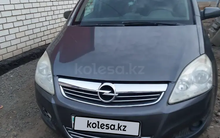 Opel Zafira 2009 года за 3 200 000 тг. в Уральск