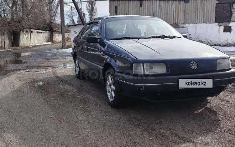 Volkswagen Passat 1990 годаfor1 400 000 тг. в Талдыкорган