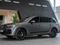 Audi Q7 55 TFSI 2026 года за 57 240 000 тг. в Караганда