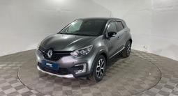 Renault Kaptur 2016 годаүшін4 990 000 тг. в Павлодар