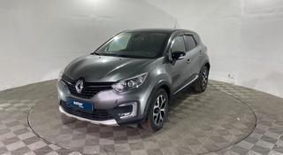Renault Kaptur 2016 года за 4 700 000 тг. в Павлодар