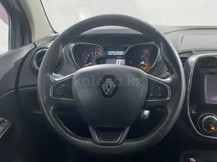 Renault Kaptur 2016 года за 4 700 000 тг. в Павлодар – фото 13