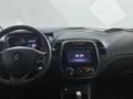Renault Kaptur 2016 года за 4 700 000 тг. в Павлодар – фото 14