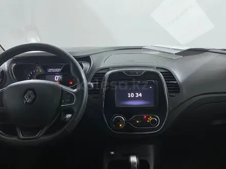 Renault Kaptur 2016 года за 4 700 000 тг. в Павлодар – фото 14