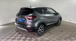 Renault Kaptur 2016 годаүшін4 990 000 тг. в Павлодар – фото 5